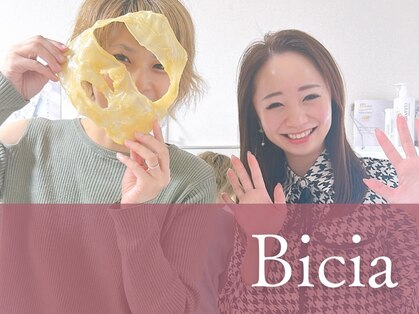 ビシア(Bicia)の写真