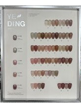 モリ 天下茶屋店(MoLi)/