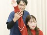 【首肩こり/猫背/ストレートネック解消】筋膜整体でスッキリ！45分￥8800