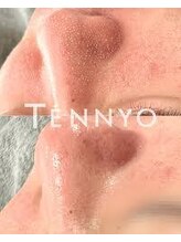 ティア(TIA)/毛穴洗浄