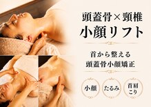マルウル(maluulu)