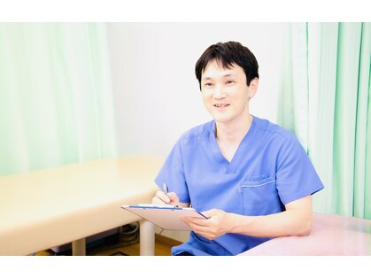 いとう接骨院の写真