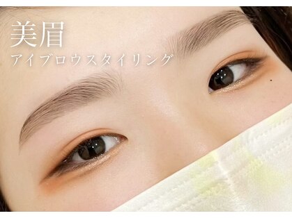 エール 小田原(eR)の写真