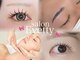 サロン アイティー(salon Eyetty)の写真