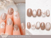 ナイスネイル 大和郡山店(NICENAIL)/60種類から選ぶトレンドネイル