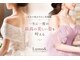 ルーモアンド(Lumo&)の写真