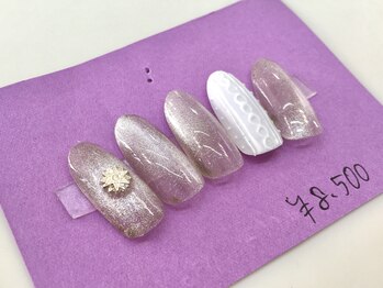 ヴィゼ(Vize)/冬の定額♪スターギャラクシー