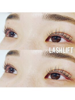 ガレリア アイデザイン KHビル店(GALLARIA Eye design)/ラッシュリフト