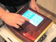 たけ整骨院 祐天寺/高周派ハイボルテージでコリ緩和