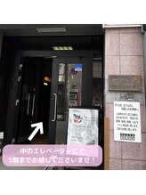 ミスターアンドミス 四ツ橋 堀江店(Mr.&Ms.)/