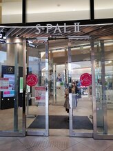 サロンドカモン(salon de 華門)/S-PAL２から当店へ