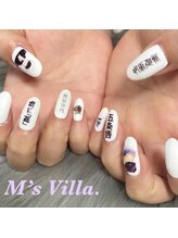 エムズヴィラ(M's Villa.)/