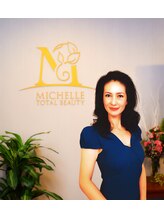 ミシェル(Michelle)&nbsp;山岡 静