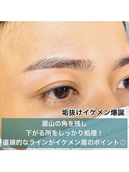 ミラ 渋谷(MIRA)/イケメン度、清潔感かなりUp♪