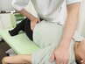 学割U24【脚の長さが違う・脚を組みたくなる】矯正＋全身マッサージ 初回限定