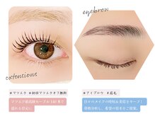 ディーエル ビューティー 渋谷店(DL BEAUTY)の雰囲気（渋谷駅すぐ！まつげパーマ マツエク 眉毛 のことならお任せ！）