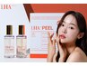 韓国発！肌管理☆水光肌！第４世代ピーリング☆ララピール￥10000→￥8000