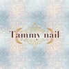 タミーネイル(Tammy nail)のお店ロゴ