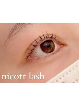 ナチュラル上品な目元にしたい