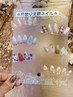 【新規様専用】定額デザイン☆他店オフ有♪