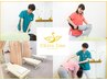 平日10～16時限定割！！オーダーメイド整体【限定40分☆8,500円→7,500円】