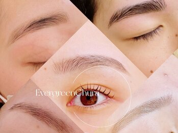 エバーグリーン チュラ(Evergreen)の写真/骨格診断をもとに似合う眉毛をご提案☆やり過ぎないナチュラルなデザインでかっこいいかわいいを作り出す！