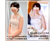 蒼(so)