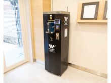 ウェルネス アールイー鍼灸院・整骨院 用賀(WELLNESS RE:鍼灸院・整骨院)/水素水サーバー