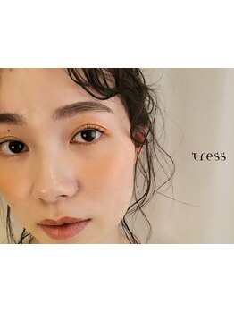 ナチュラル上品な目元にしたい