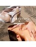 【10周年記念25％OFF】アロマオイル+ラジオ波フェイシャル 120分　通常￥9900