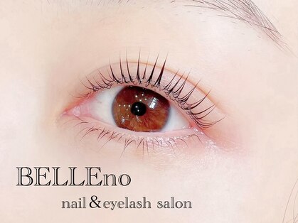 ベルノ(BELLEno)の写真