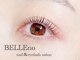 ベルノ(BELLEno)の写真