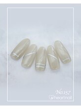 はあとねいる 北山店/ハンドネイル：No.157