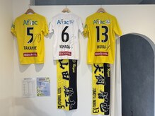 南柏の接骨院の雰囲気（【個室空間】隣の人を気にせずリラックス。お子様連れの方も安心）