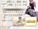 よしなが整体院の写真