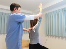 こつこつ接骨院 東麻布 赤羽橋/