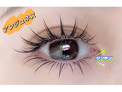 アンジュベル 銀座店(AngenBelle)の写真