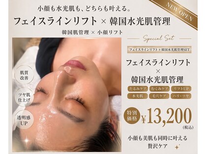 エトア 中目黒(ETOA)の写真