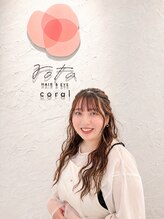 ロタコーラル 大野田店(rota coral)&nbsp;横山 