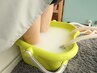 デトックス足湯