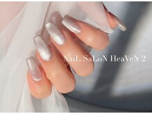 ヘヴン 谷山店(HeaVeN 2)