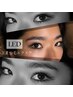 【高持続LEDエクステ】下まつ毛20本|初めての方に◎自然に縦幅UP
