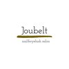 ジュベール アイラッシュアンドネイルサロン(Joubelt)のお店ロゴ