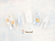 リモアネイル(limore nail)/カメ☆