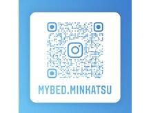 マイベッド(My Bed)の雰囲気（毎日更新中！Instagramをメインで配信しています♪）