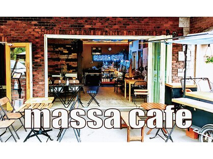 MASSA CAFE チバソム2号店 【マッサカフェ】