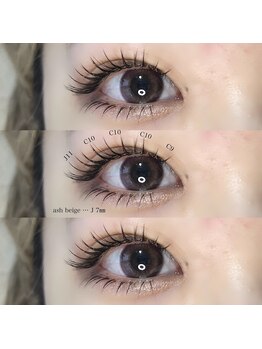 ライル(RILE)/上下color eyelash