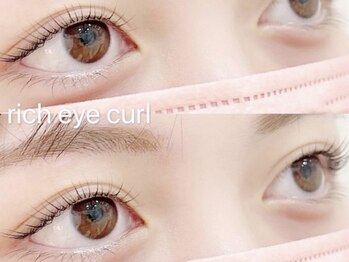 リーチェココ 筑紫野店(RICHE.coco)/人気のパーマ