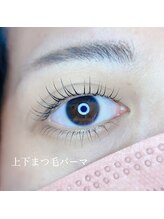 パルトネール(partenaire)/上下まつ毛パーマ