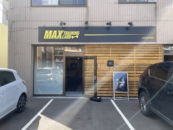 マックストレーニングラボ(MAX TRAININGLABO)/店舗の外観